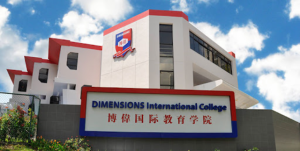 Program Pendidikan Terbaru DIMENSIONS International College